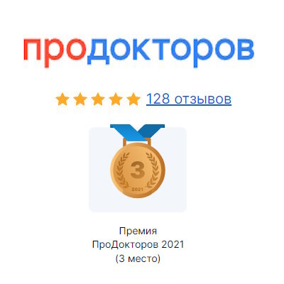 prodoktorov-miak